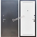 Утепленные