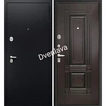 С независимыми замками